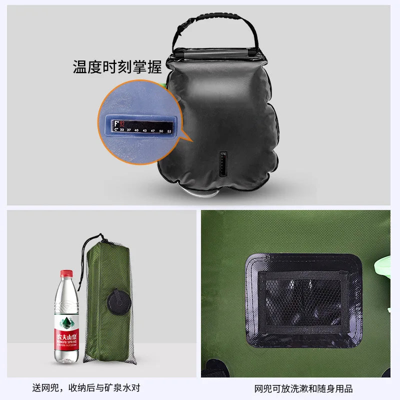 Camping Shower Bag Strong PVC Water Bag 20L Solar Energy Heat Camp Shower Bag